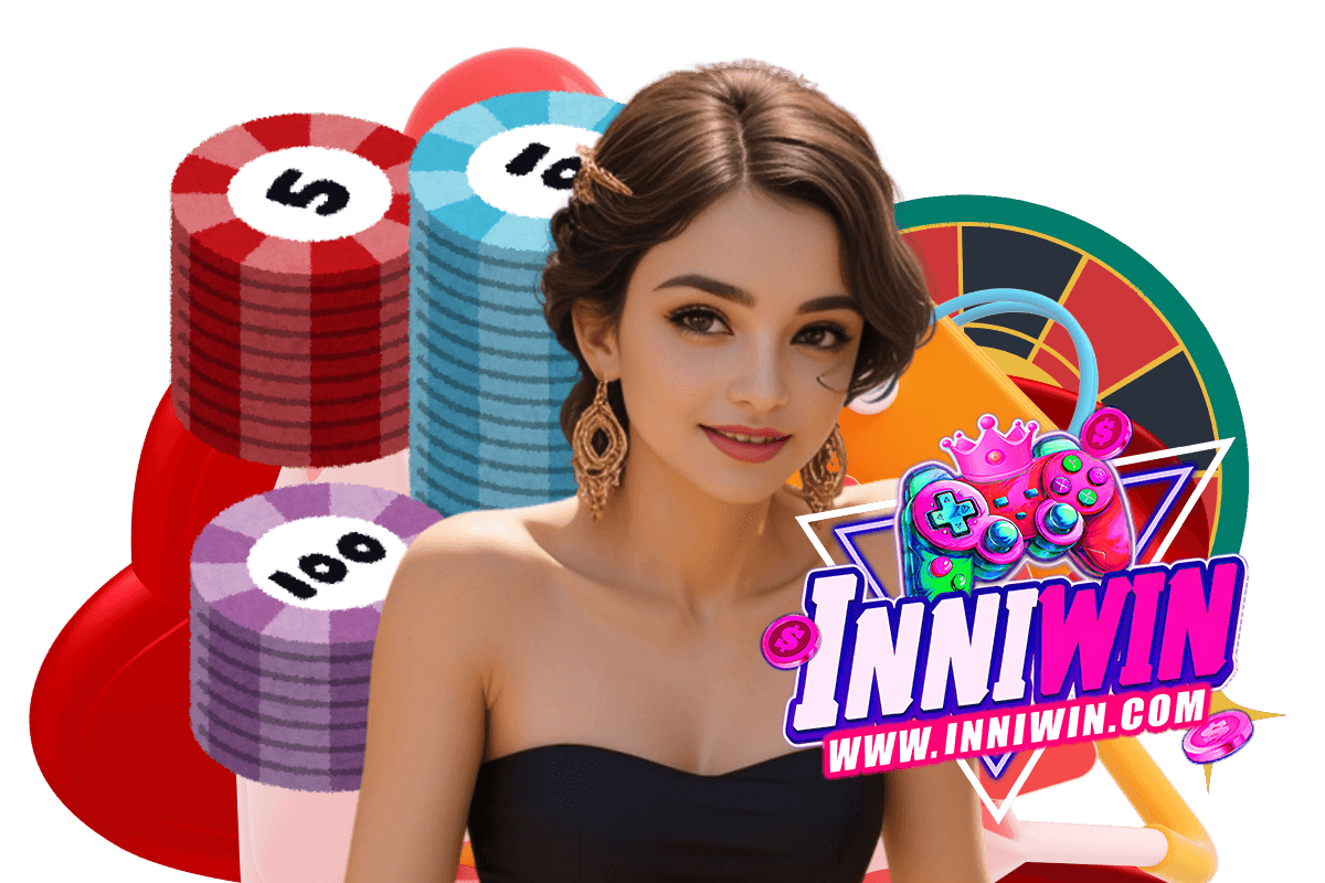 inniwin เว็บตรง