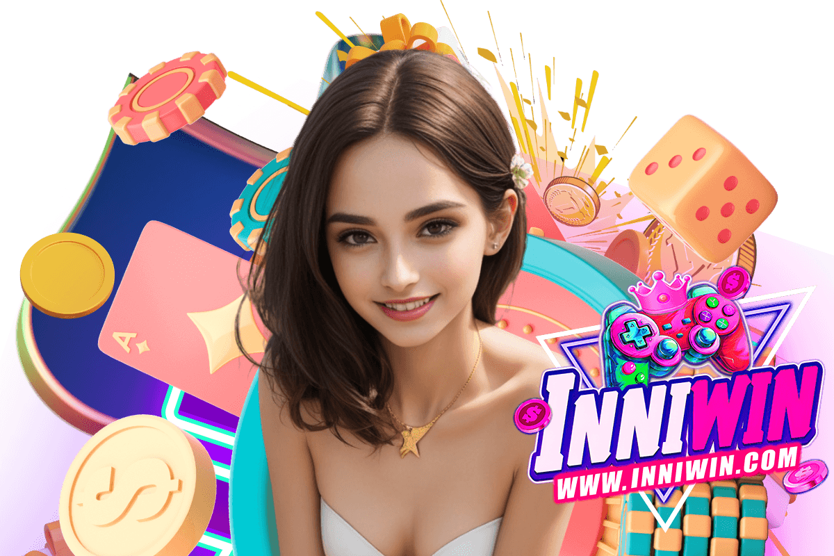 inniwin แจกเครดิตฟรี